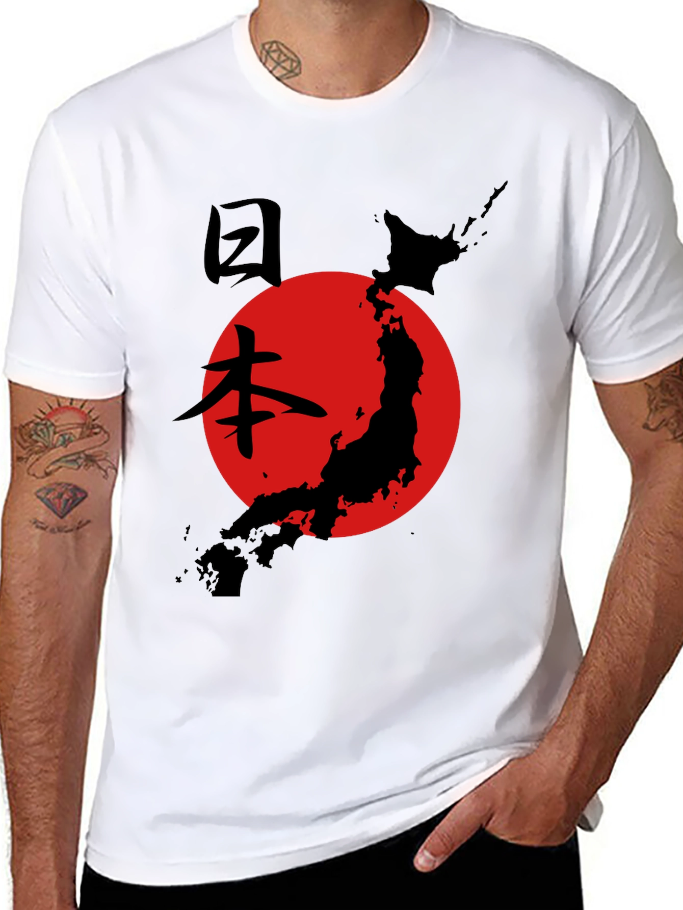 Japanese Flag Graphic Tee - Black