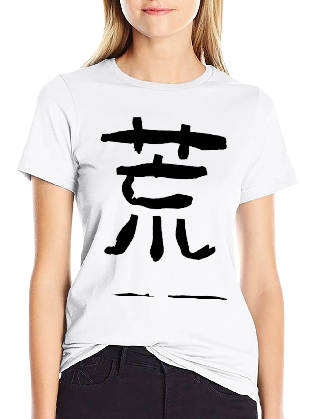 Black T-Shirt with Asian Calligraphy
