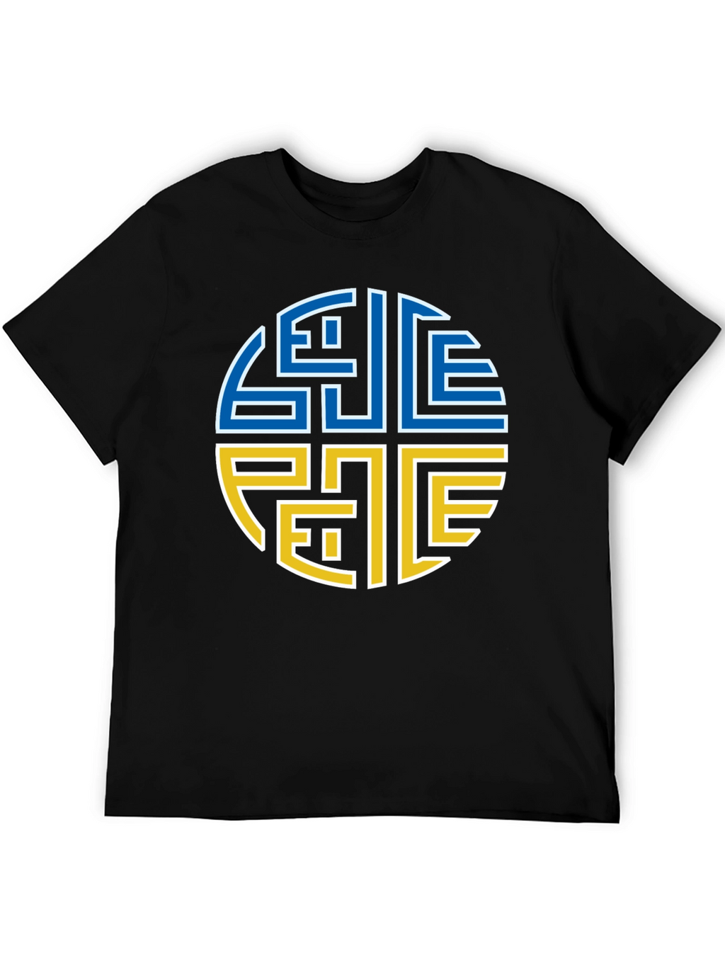Unique Symbol T-Shirt - Stylish Design Tee