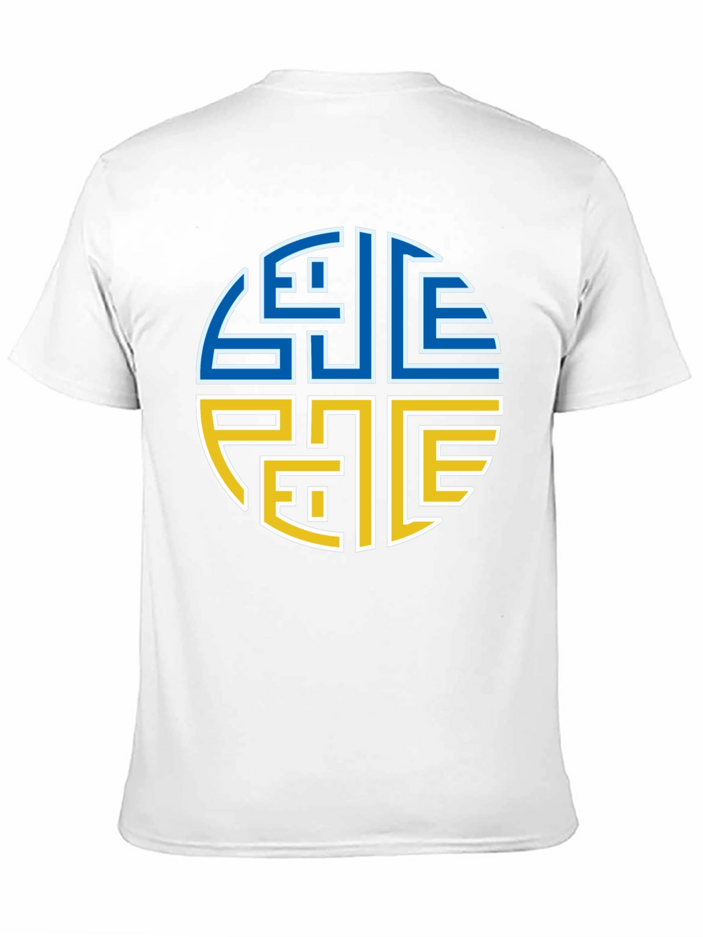 Unique Symbol T-Shirt - Stylish Design Tee