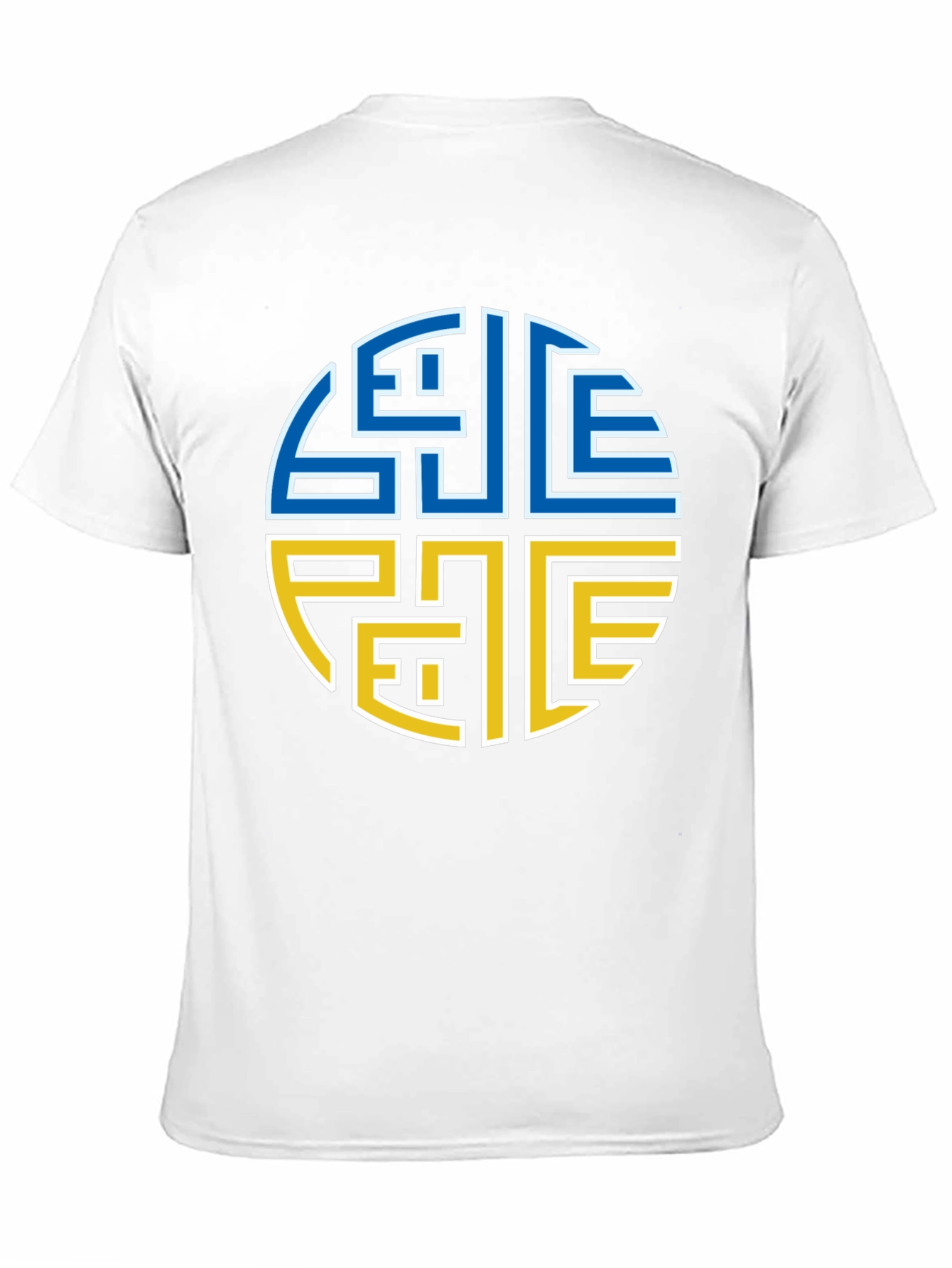 Unique Symbol T-Shirt - Stylish Design Tee