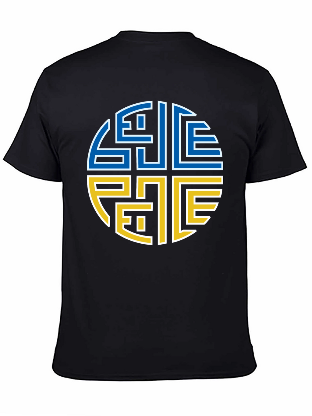 Unique Symbol T-Shirt - Stylish Design Tee