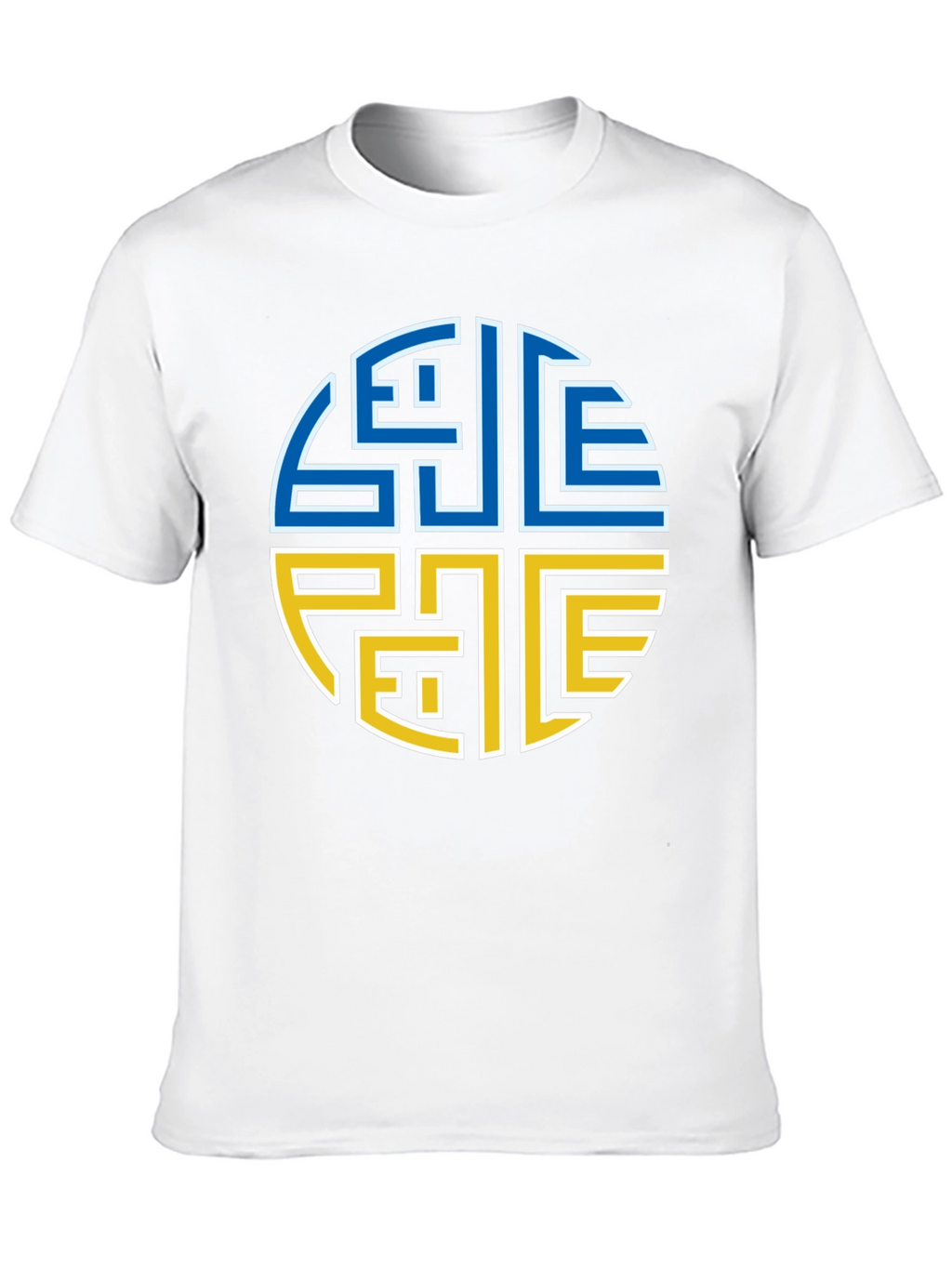 Unique Symbol T-Shirt - Stylish Design Tee