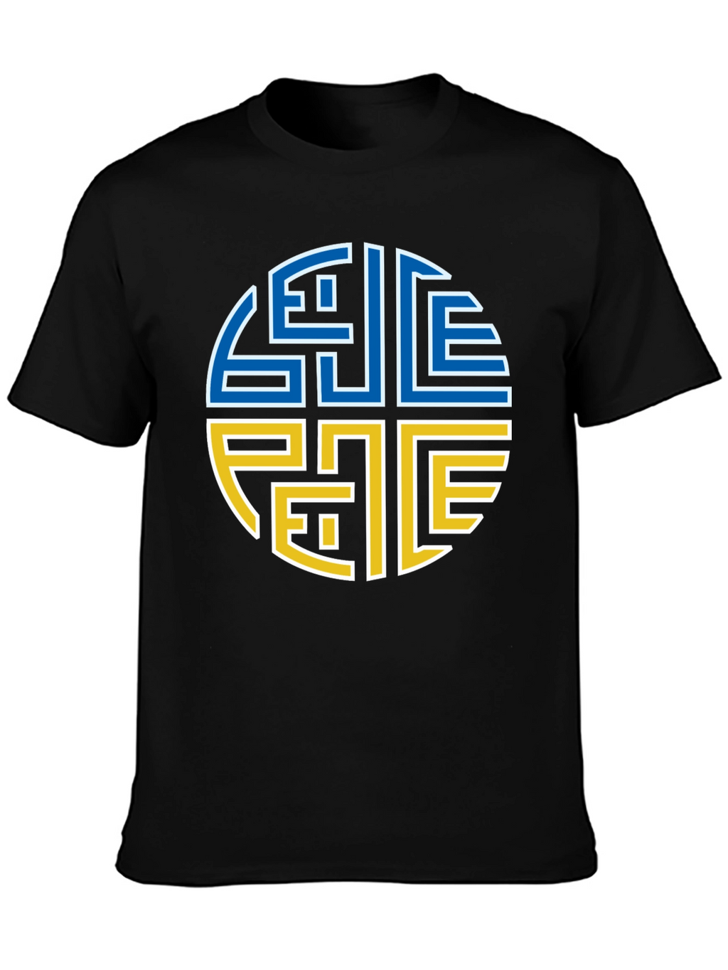 Unique Symbol T-Shirt - Stylish Design Tee