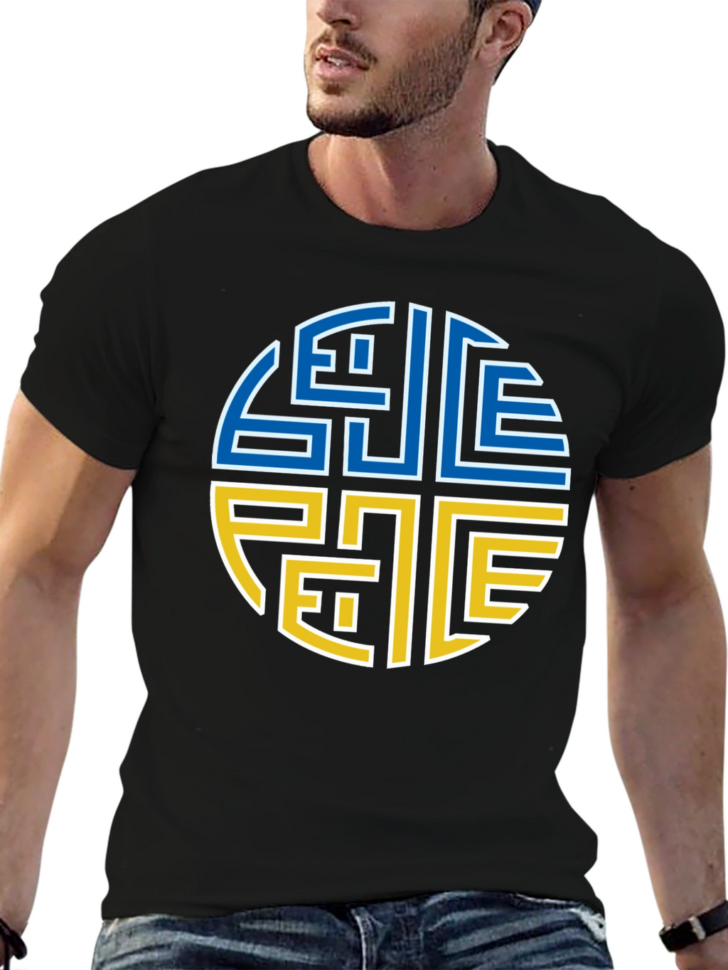 Unique Symbol T-Shirt - Stylish Design Tee