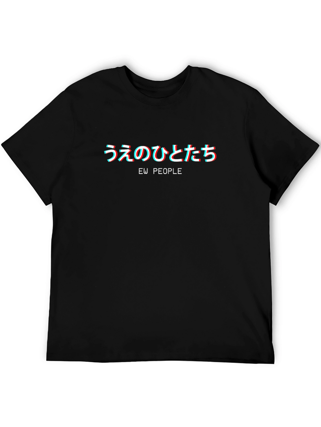 Ew People Graphic Tee - Black Crew Neck
