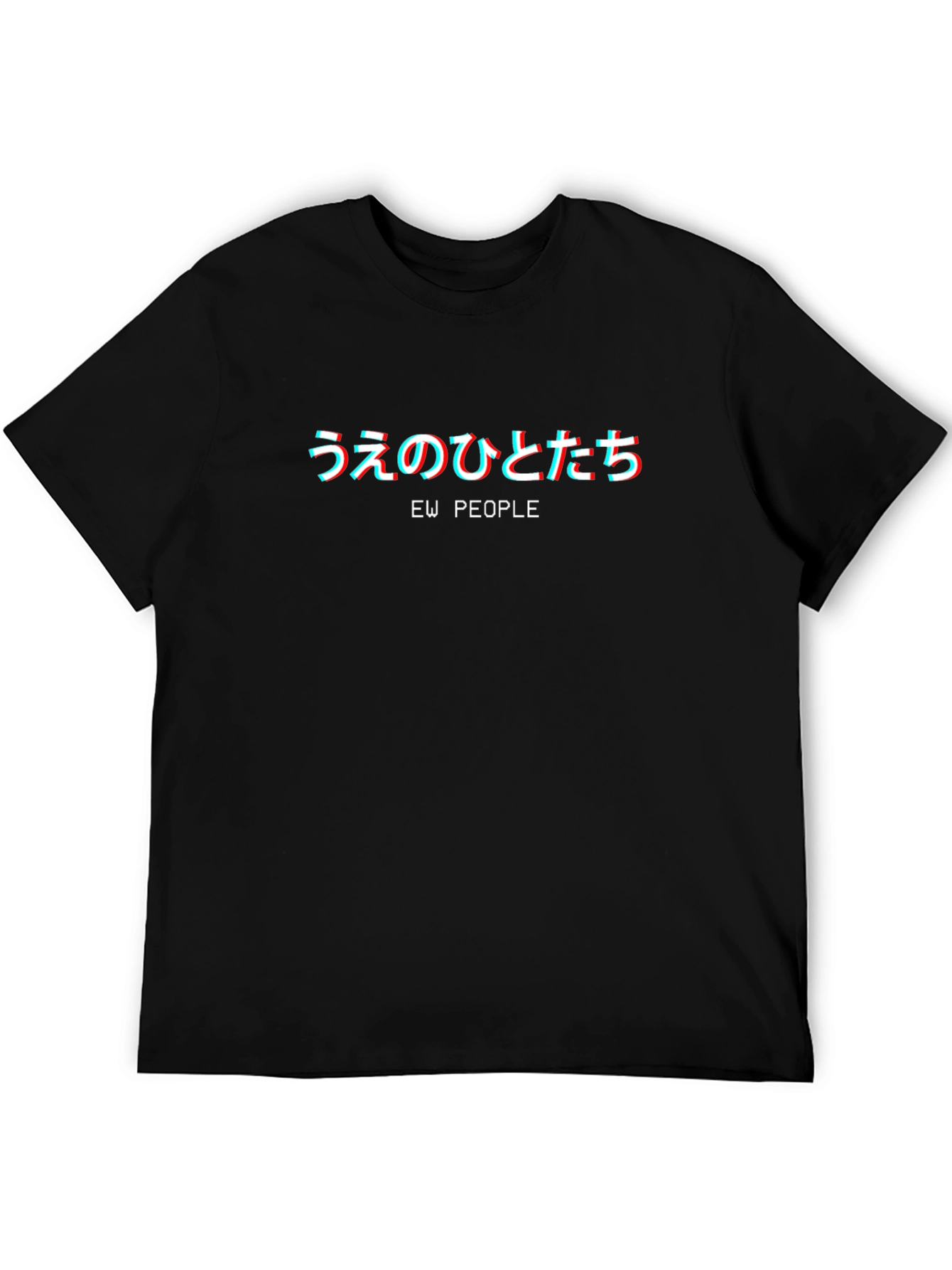 Ew People Graphic Tee - Black Crew Neck