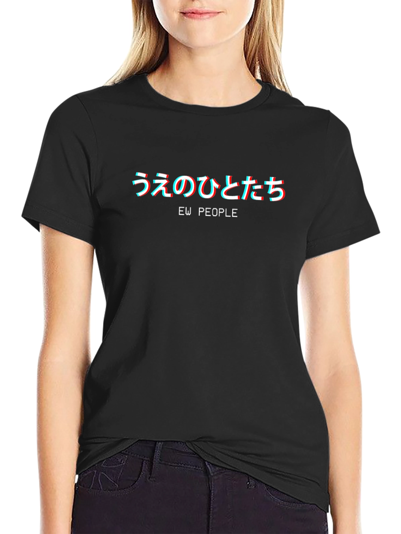 Ew People Graphic Tee - Black Crew Neck