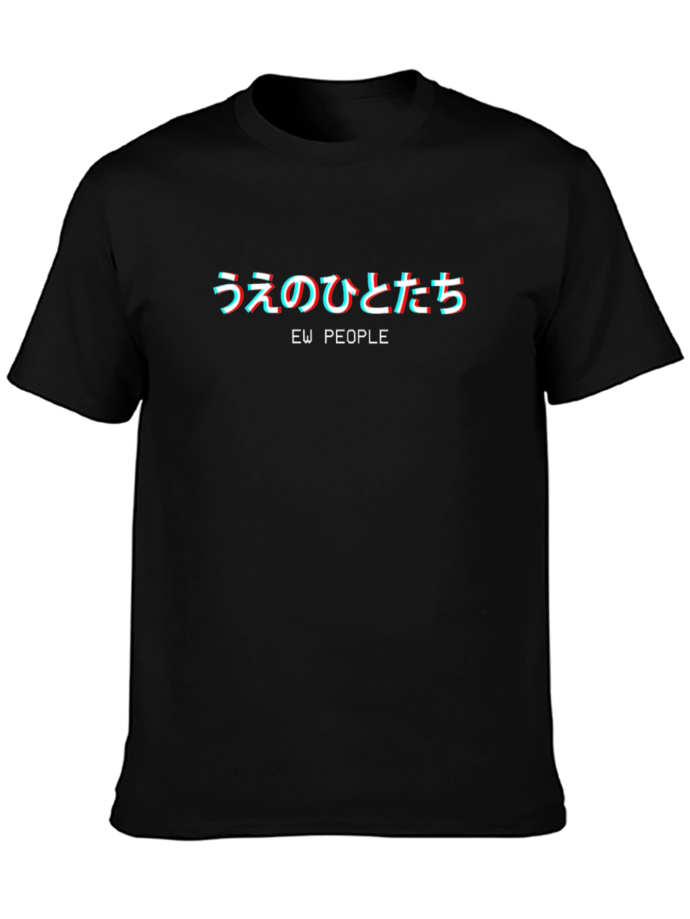 Ew People Graphic Tee - Black Crew Neck
