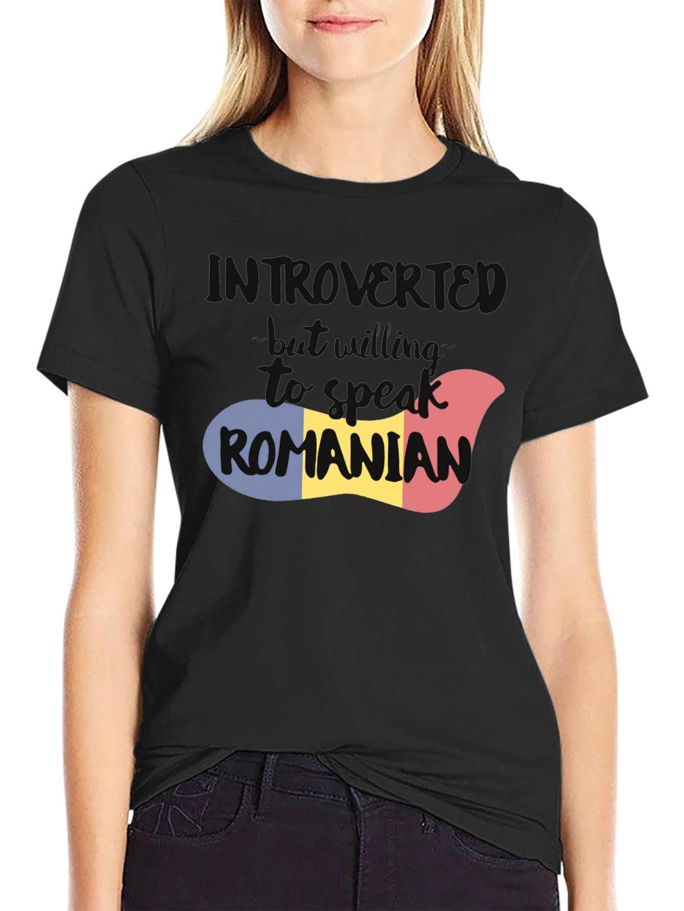 Introvert But Willing to Speak Romanian T-Shirt