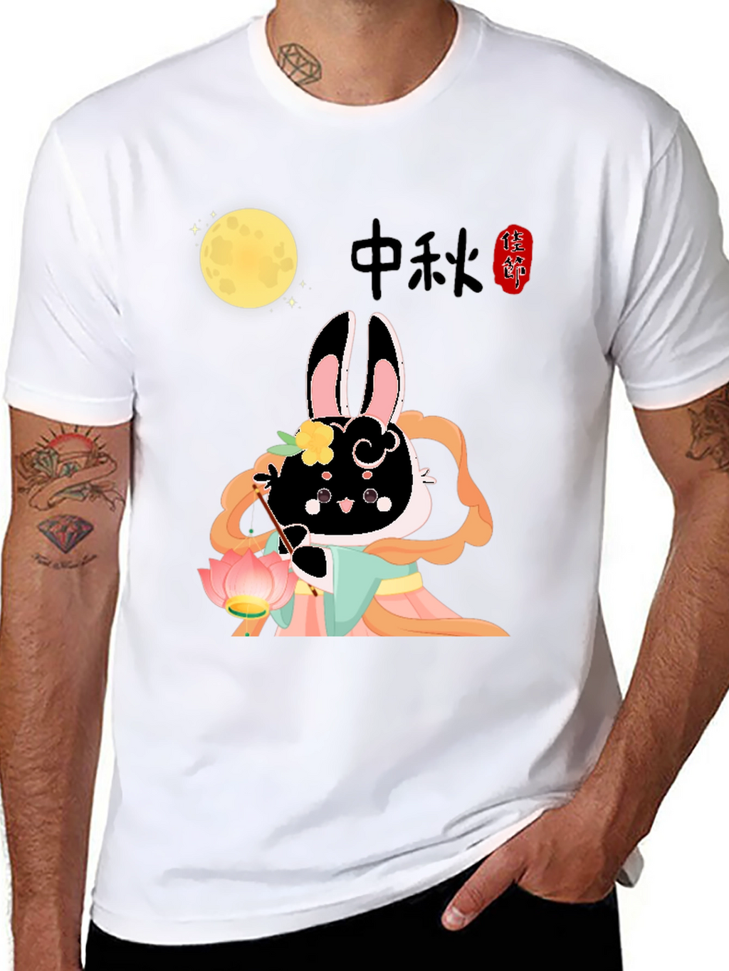 Mid-Autumn Festival Rabbit Graphic Tee