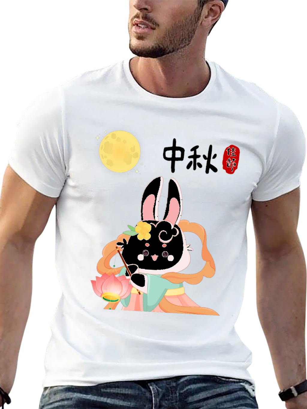 Mid-Autumn Festival Rabbit Graphic Tee