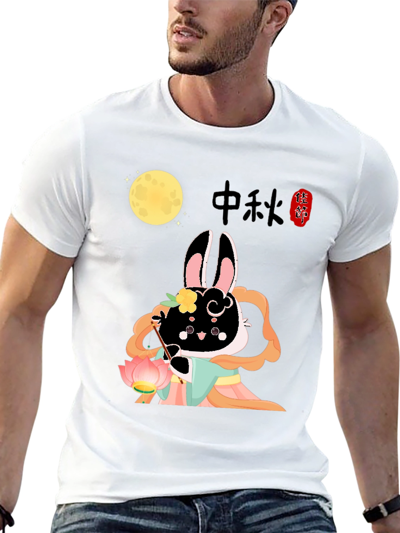 Mid-Autumn Festival Rabbit Graphic Tee