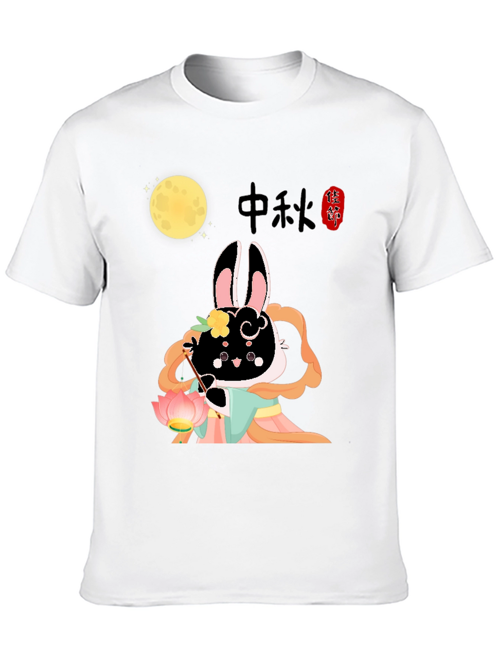 Mid-Autumn Festival Rabbit Graphic Tee