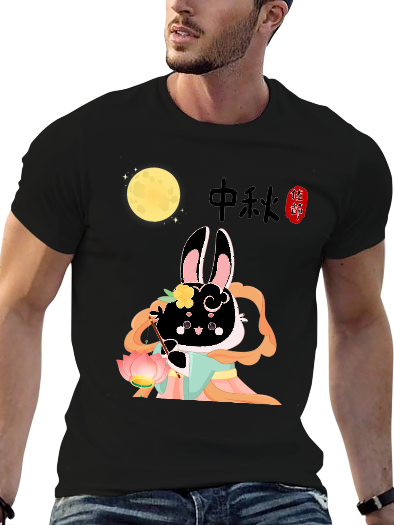 Mid-Autumn Festival Rabbit Graphic Tee
