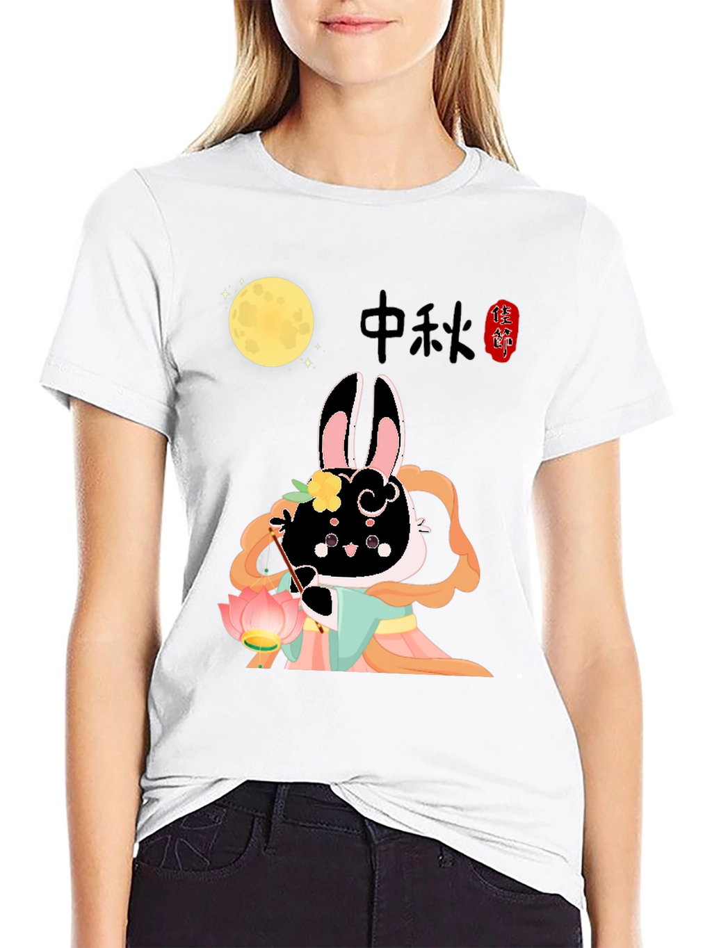Mid-Autumn Festival Rabbit Graphic Tee