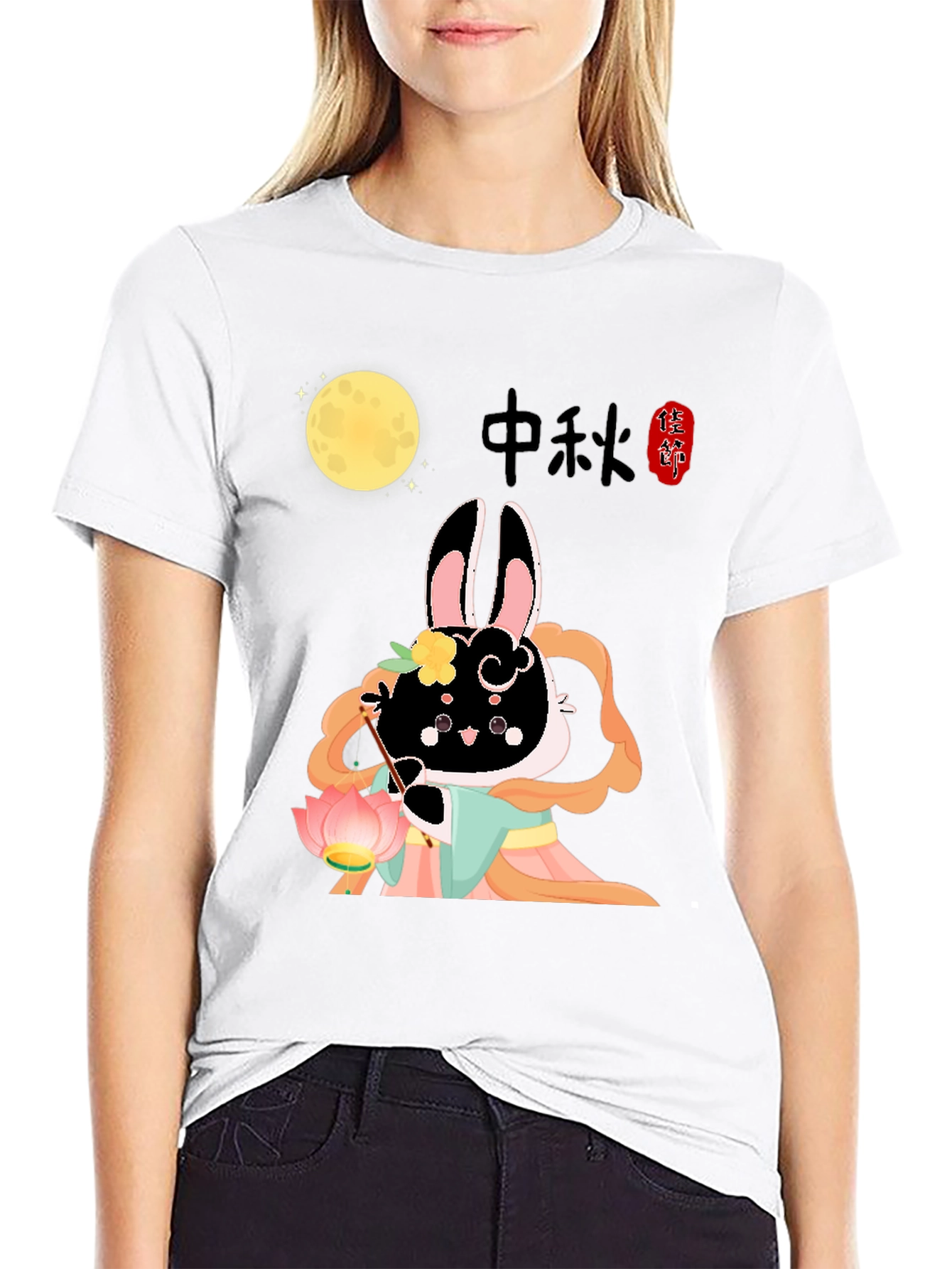 Mid-Autumn Festival Rabbit Graphic Tee