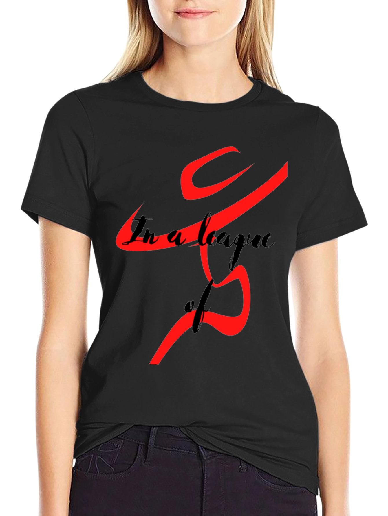 In A League Of T-Shirt - Black Graphic Tee