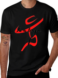In A League Of T-Shirt - Black Graphic Tee
