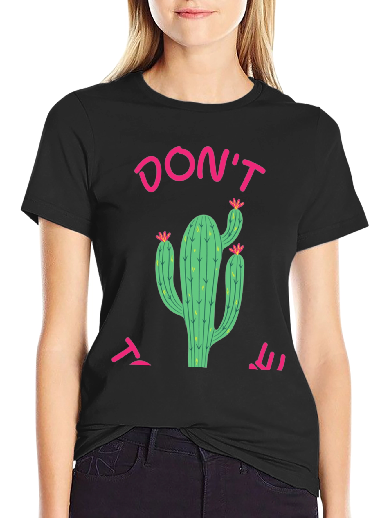 Dont touch it! Cactus Tee
