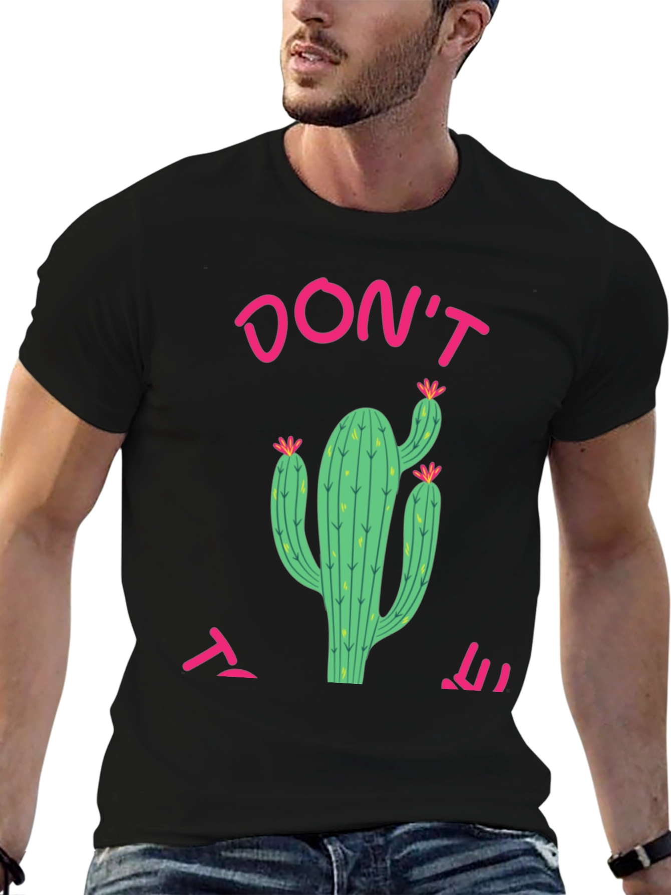 Dont touch it! Cactus Tee