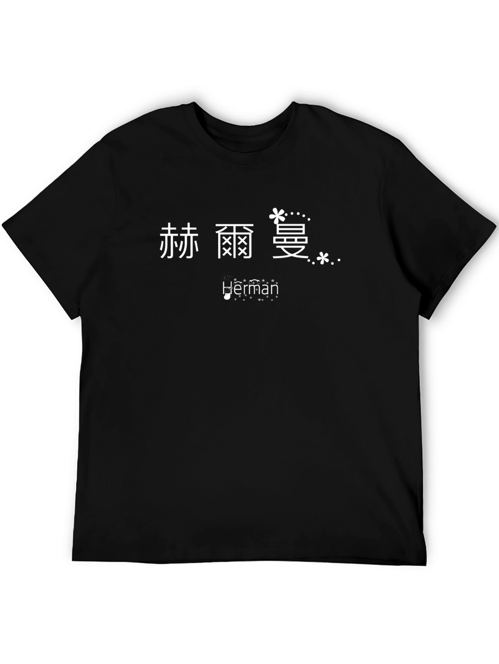 Modern Black Tee with White Asian Text Design