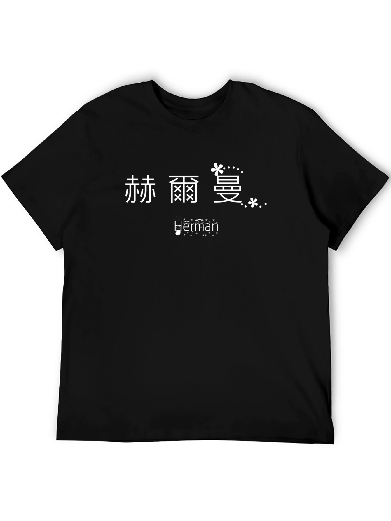 Modern Black Tee with White Asian Text Design