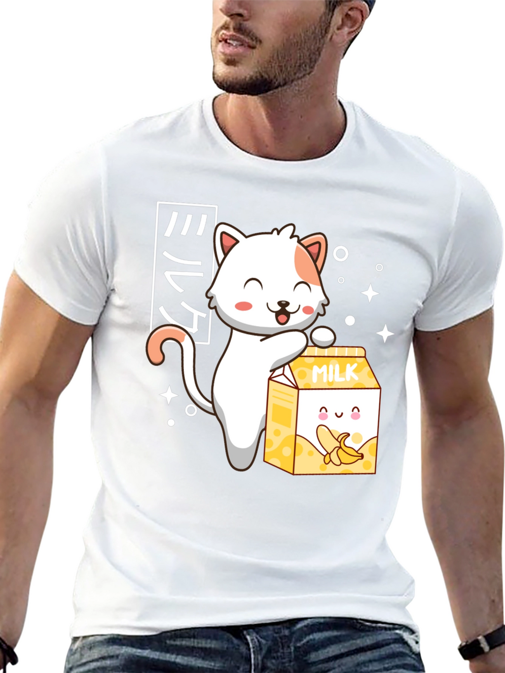 Cute Anime Cat & Banana Milk T-Shirt