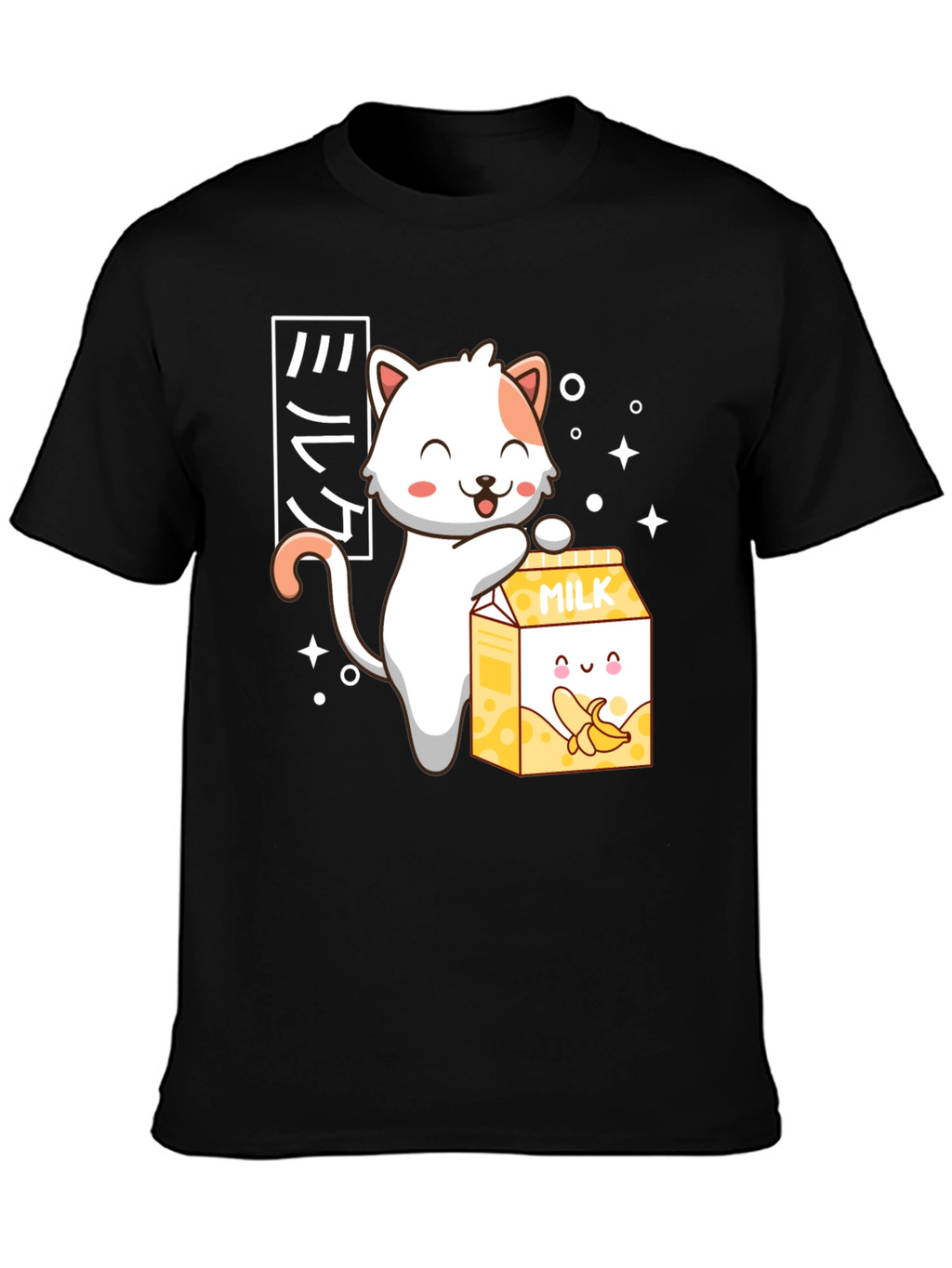 Cute Anime Cat & Banana Milk T-Shirt