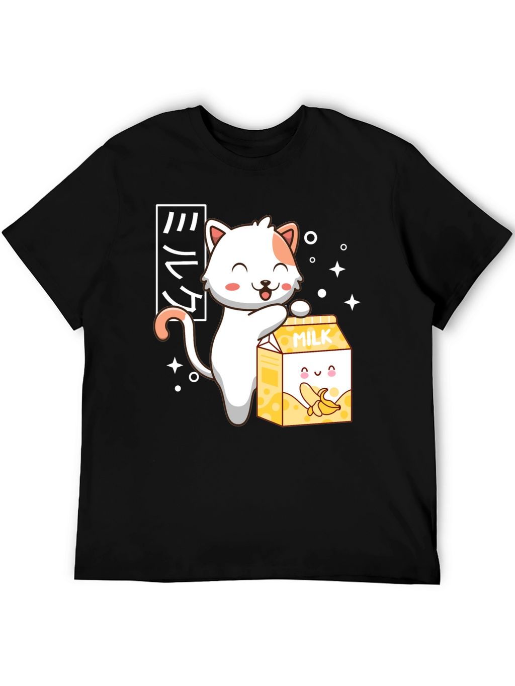 Cute Anime Cat & Banana Milk T-Shirt