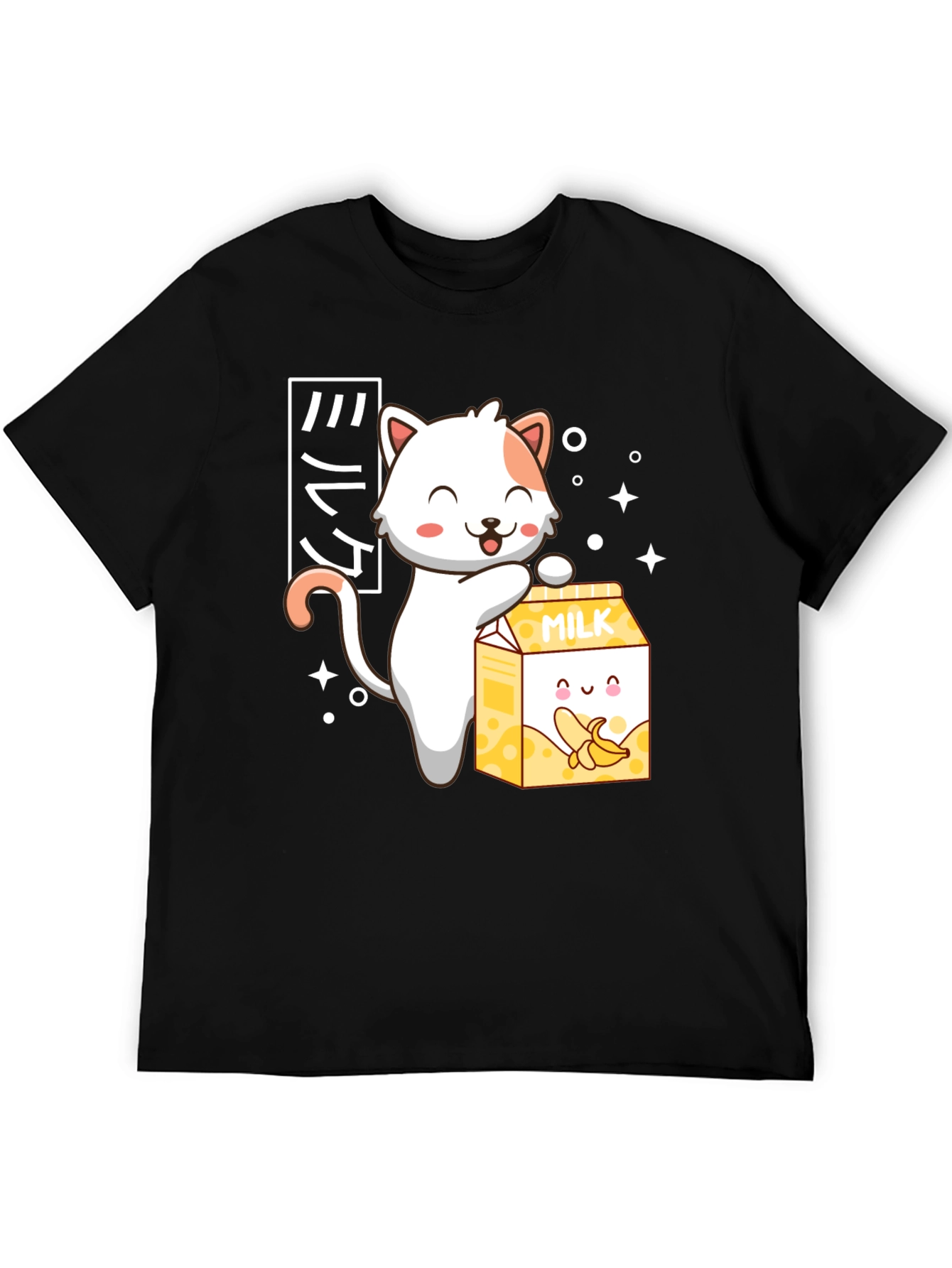 Cute Anime Cat & Banana Milk T-Shirt
