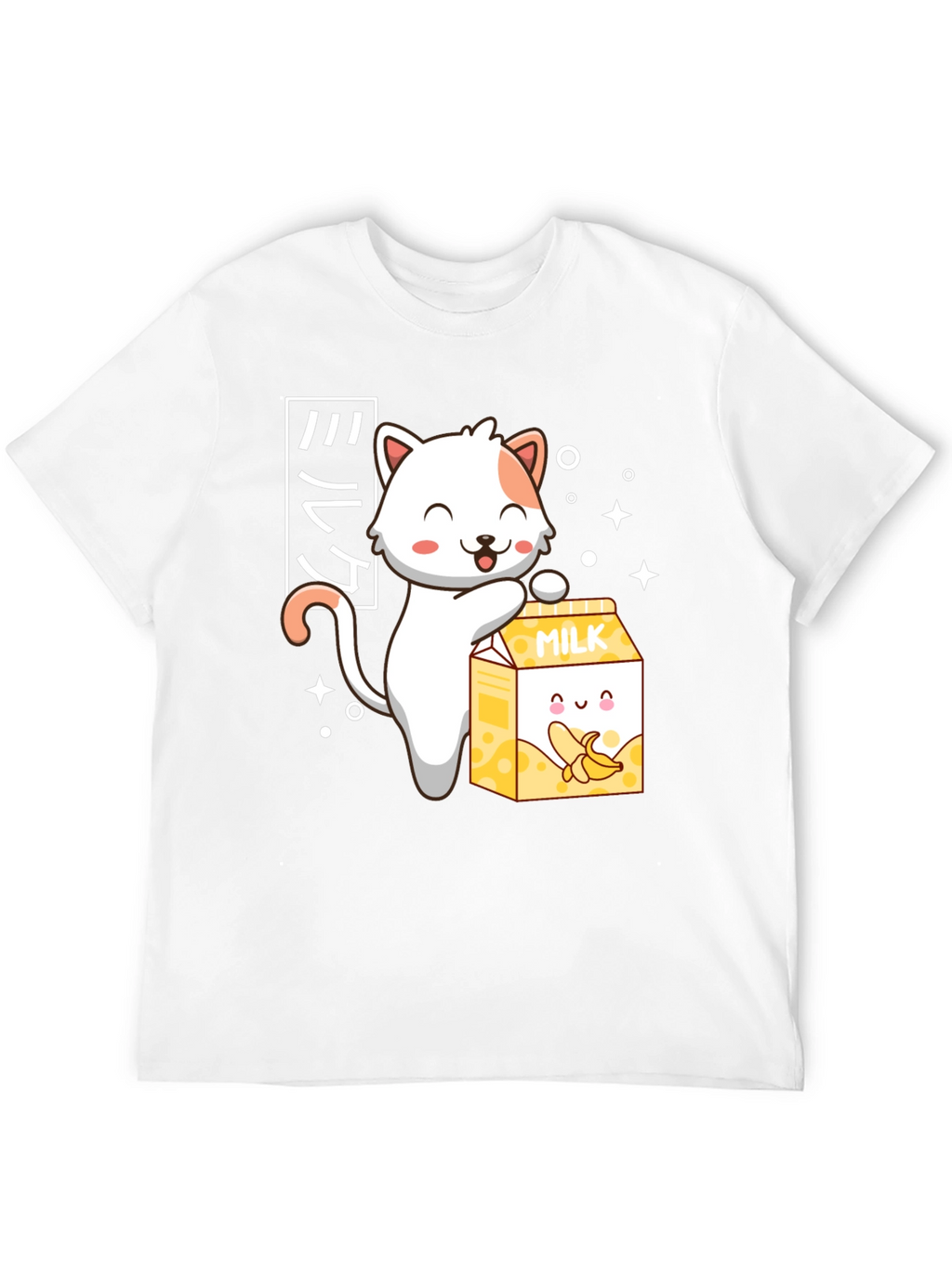 Cute Anime Cat & Banana Milk T-Shirt
