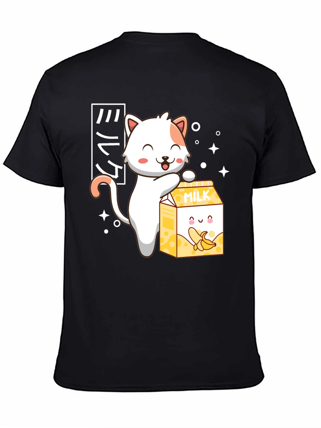 Cute Anime Cat & Banana Milk T-Shirt
