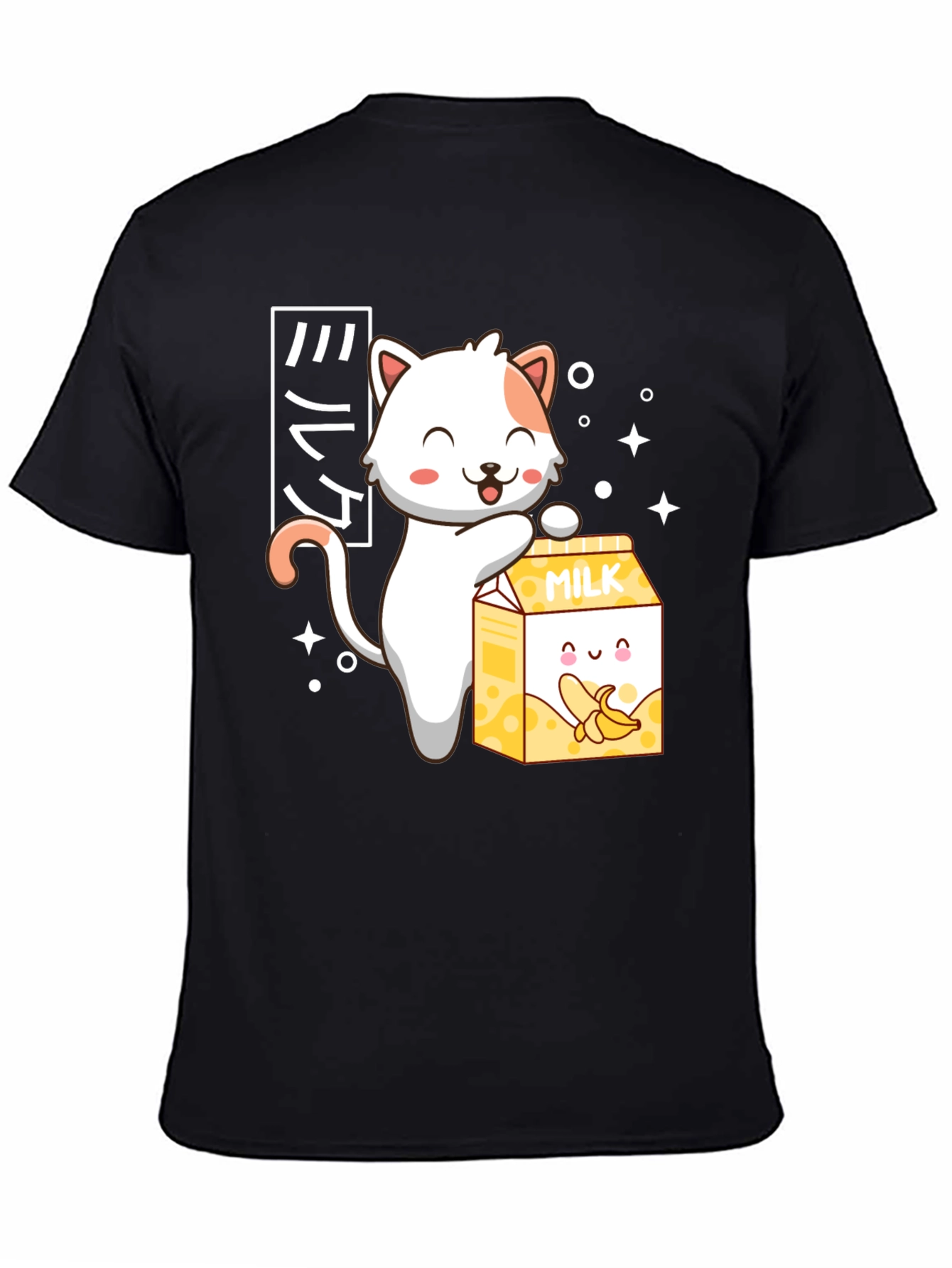 Cute Anime Cat & Banana Milk T-Shirt