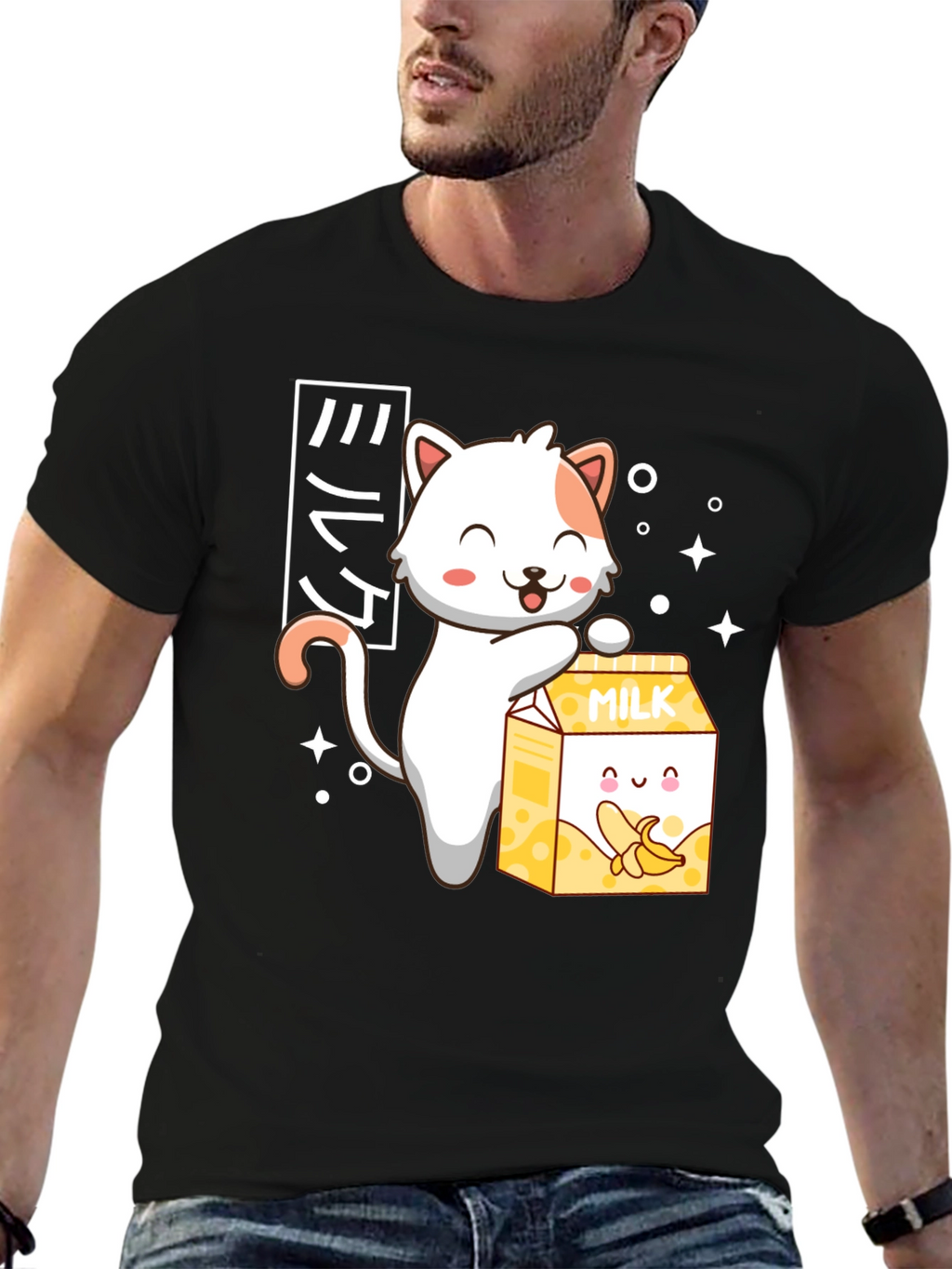 Cute Anime Cat & Banana Milk T-Shirt