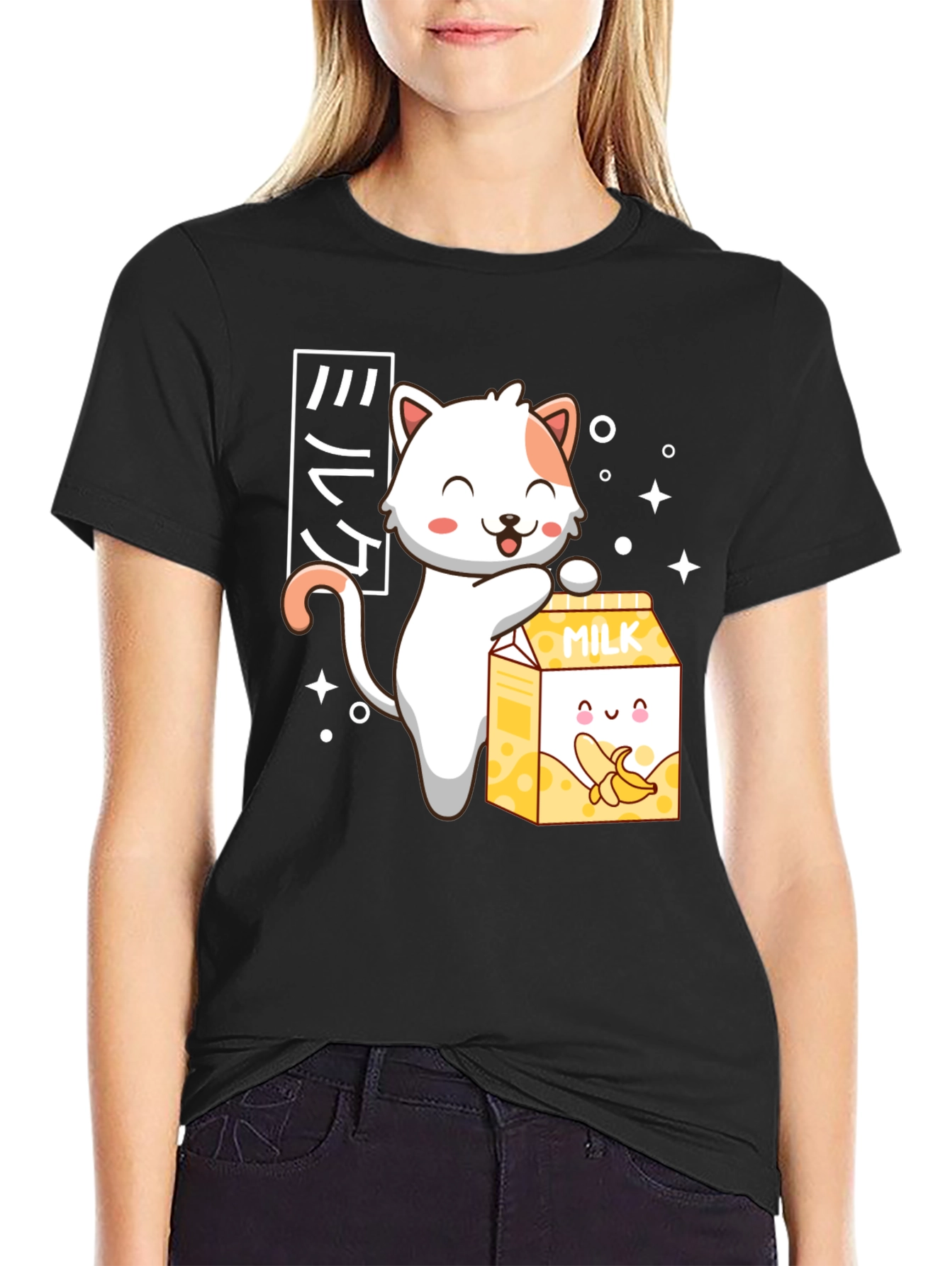 Cute Anime Cat & Banana Milk T-Shirt