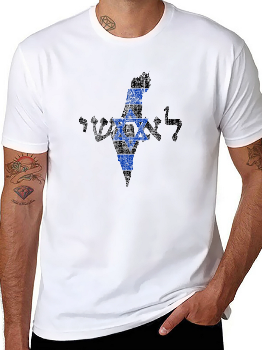 Israel Map David Star T-Shirt Thin Blue Line
