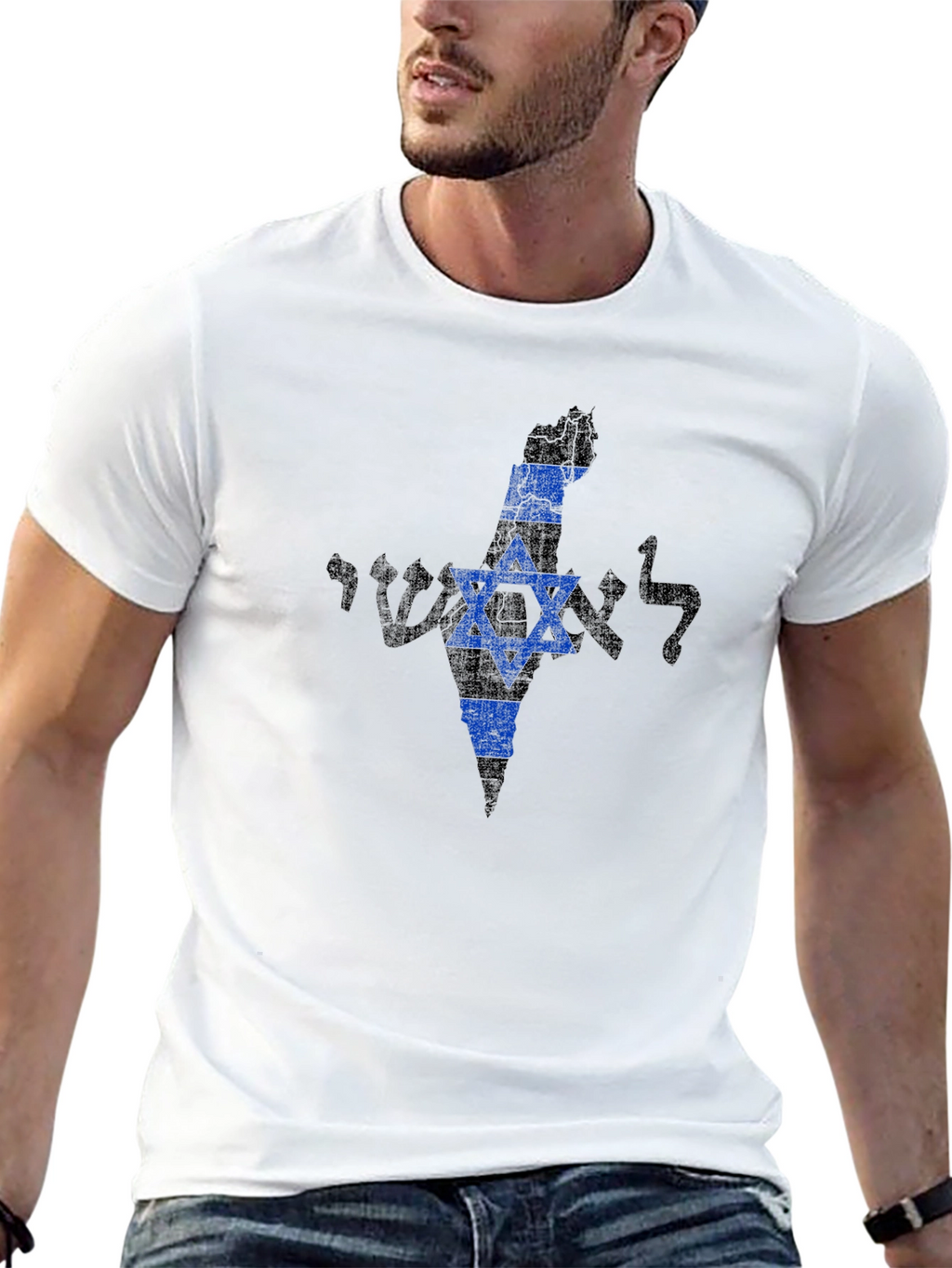 Israel Map David Star T-Shirt Thin Blue Line