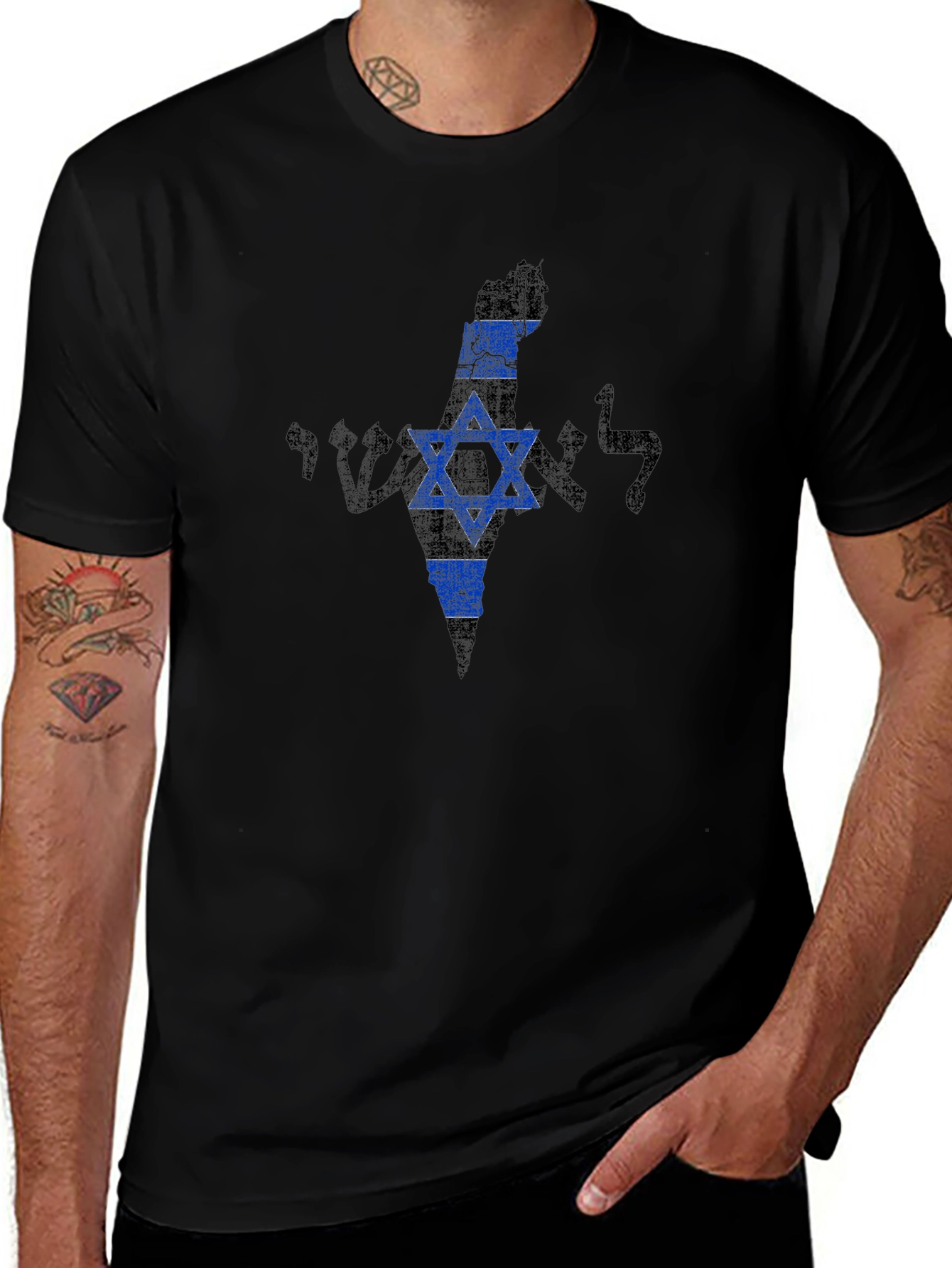 Israel Map David Star T-Shirt Thin Blue Line