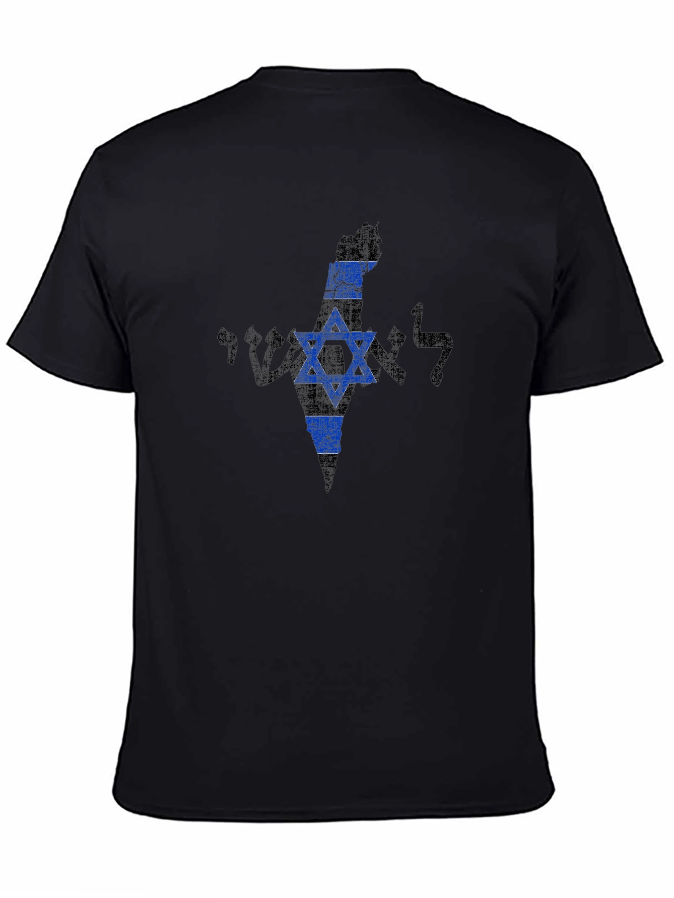 Israel Map David Star T-Shirt Thin Blue Line