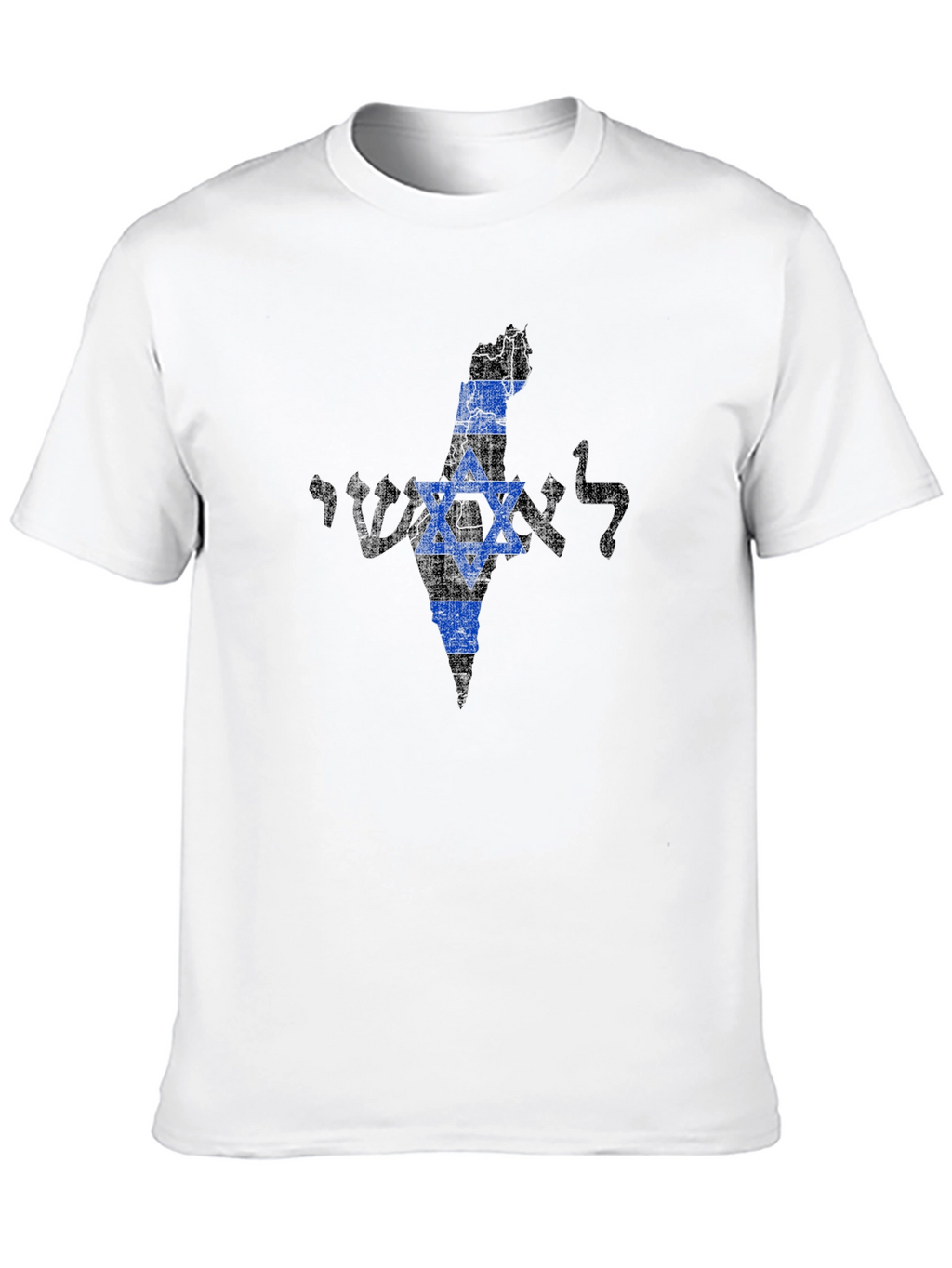 Israel Map David Star T-Shirt Thin Blue Line