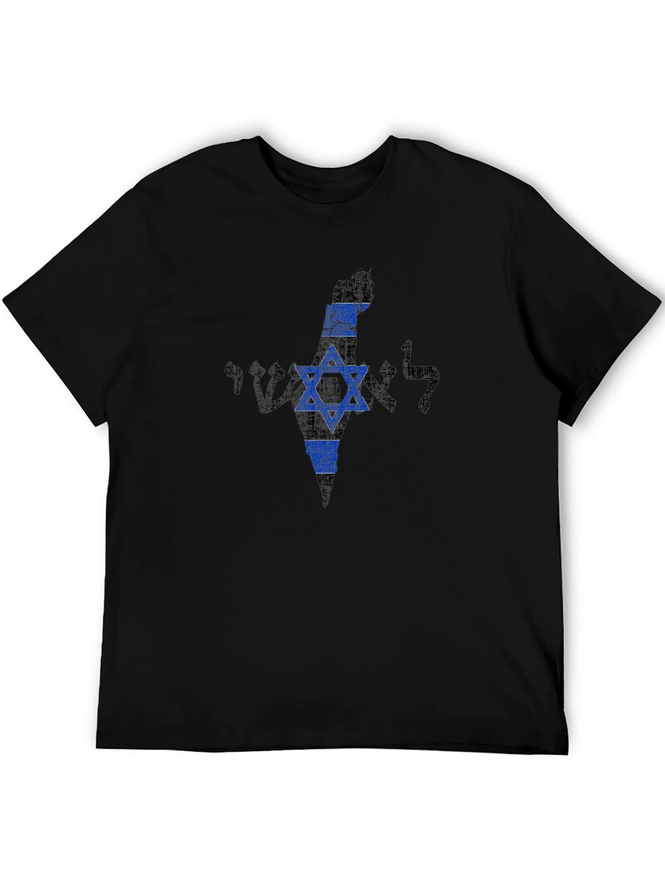 Israel Map David Star T-Shirt Thin Blue Line