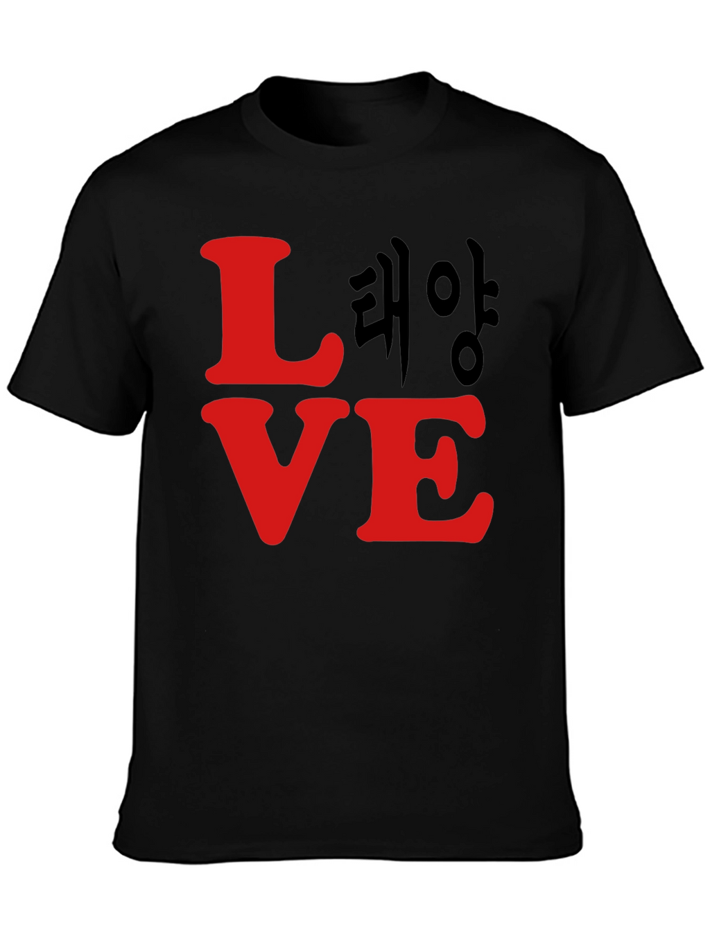 Love Korean Tee - Trendy Graphic T-Shirt