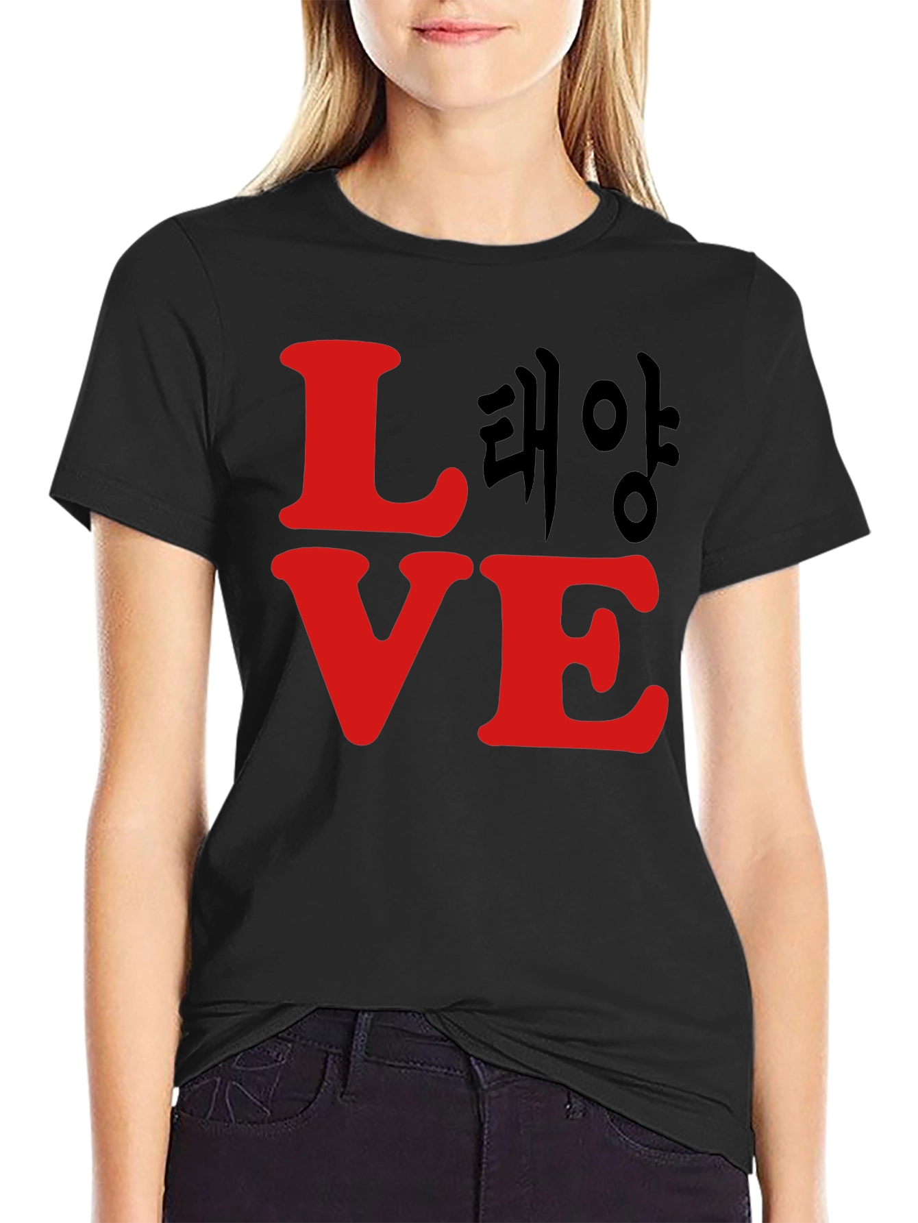 Love Korean Tee - Trendy Graphic T-Shirt
