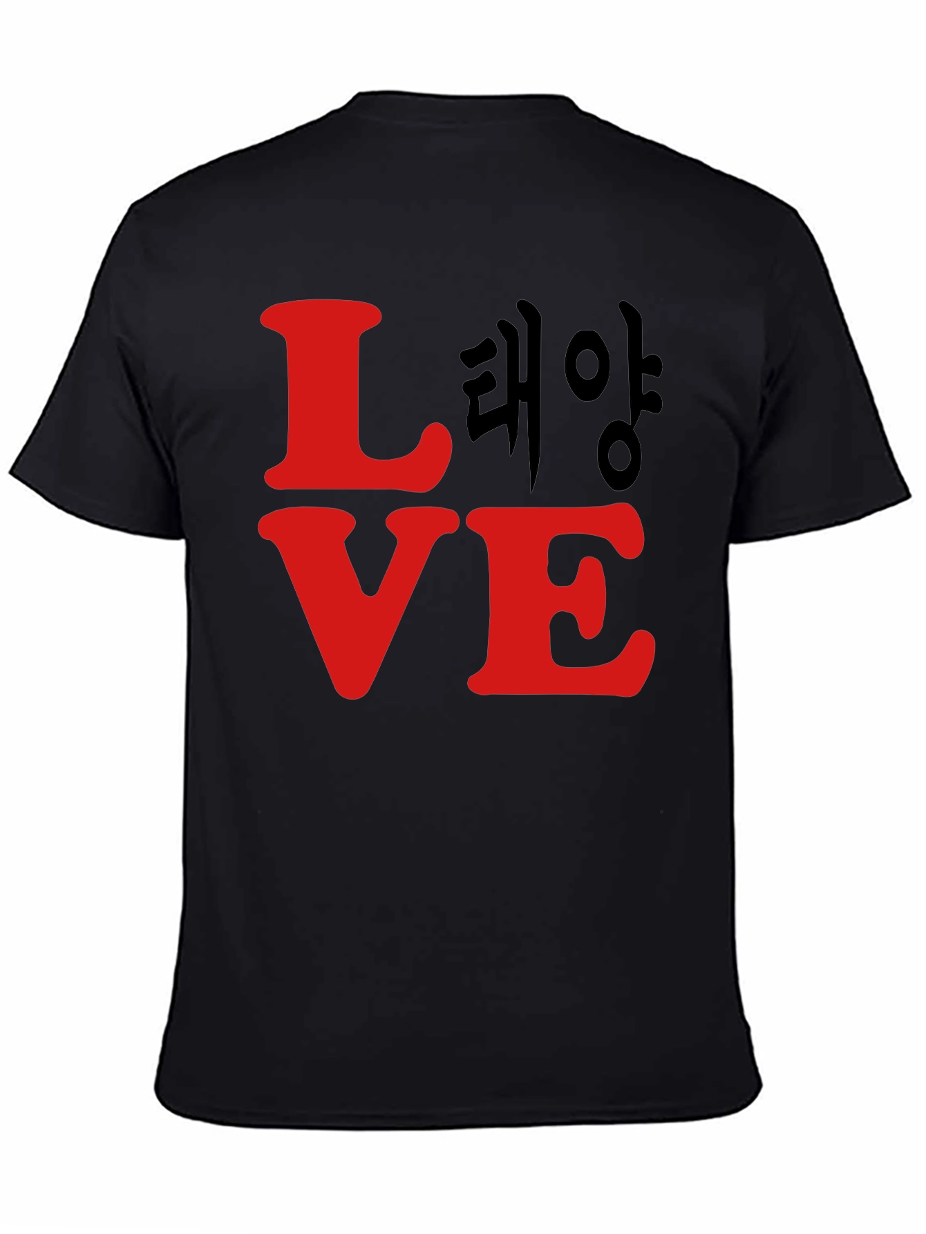 Love Korean Tee - Trendy Graphic T-Shirt