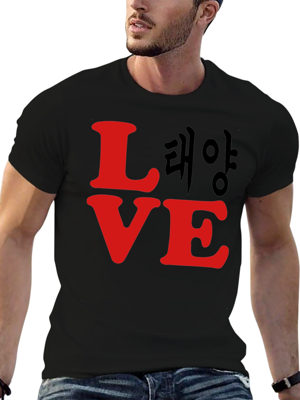 Love Korean Tee - Trendy Graphic T-Shirt
