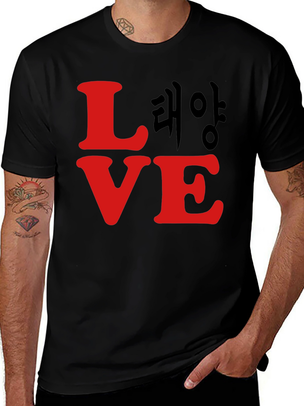 Love Korean Tee - Trendy Graphic T-Shirt