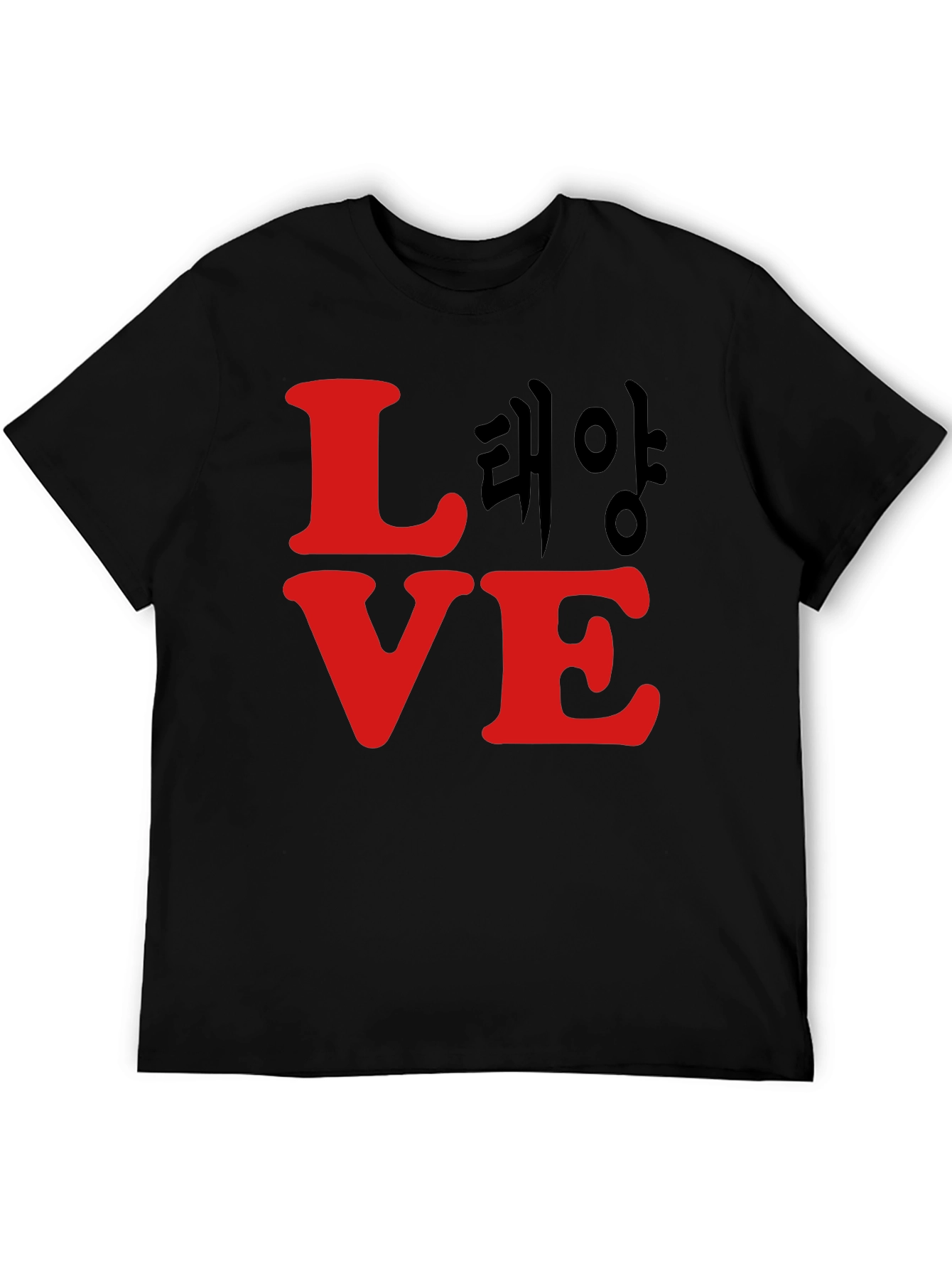 Love Korean Tee - Trendy Graphic T-Shirt