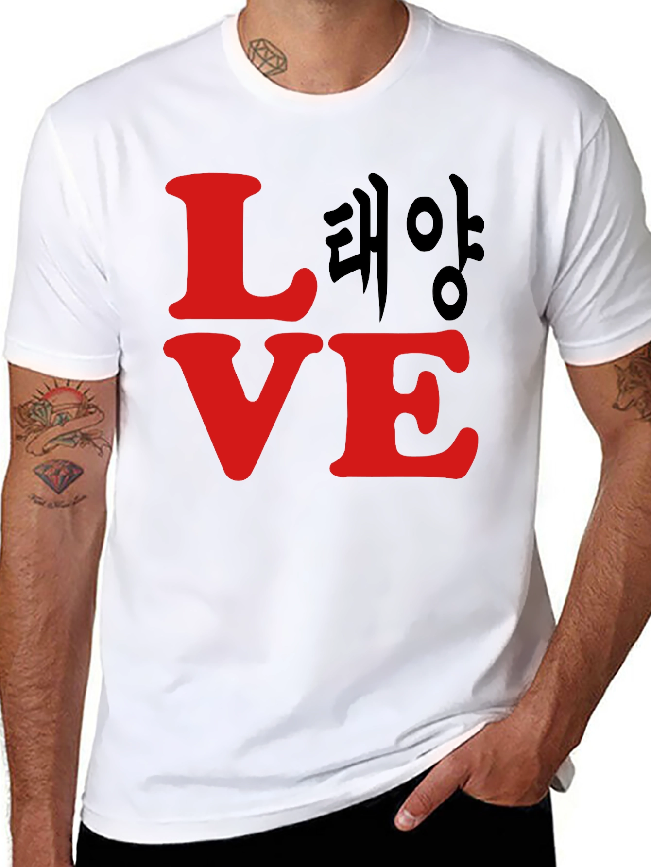 Love Korean Tee - Trendy Graphic T-Shirt
