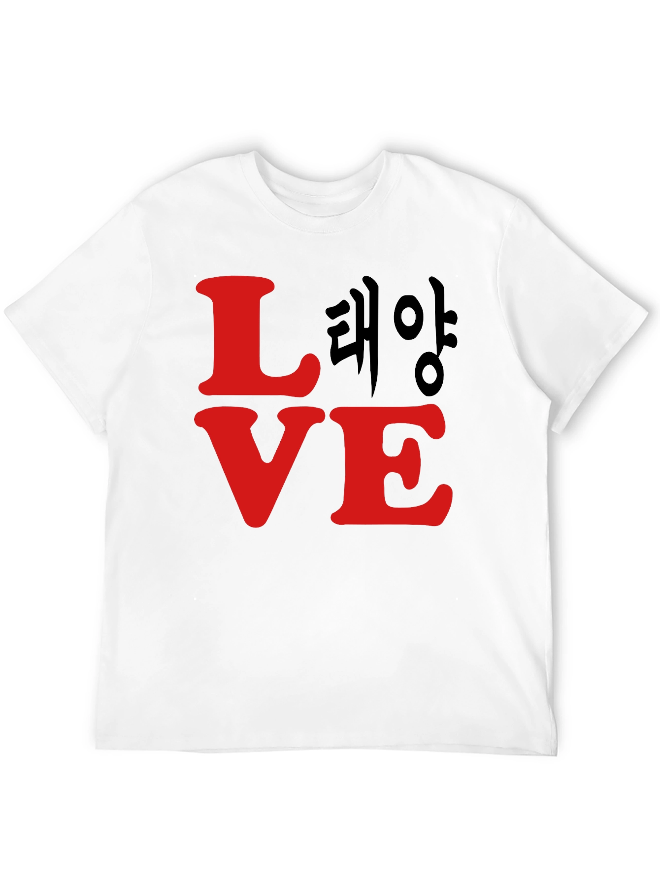Love Korean Tee - Trendy Graphic T-Shirt